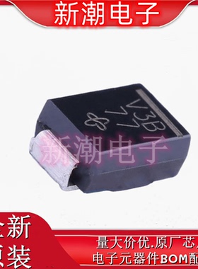 VSSB310-E3/52T 100V 1.9A 700mV@3A 肖特基二极管 DO-214AA 原厂