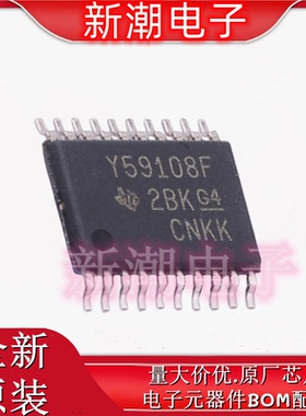 TLC59108FIPWR 5910 LED驱动 线性 TSSOP-20 全新原厂TI(德州)