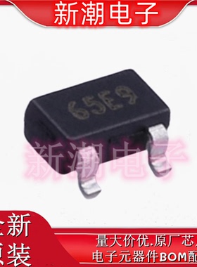 XC6206P152MR SOT-23 1.5V~1.5V 60mA线性稳压器 全新原厂/特瑞