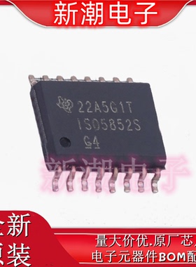 ISO5852SDW 5852SDW 栅极驱动IC 封装SOIC-16 全新原厂TI(德州)