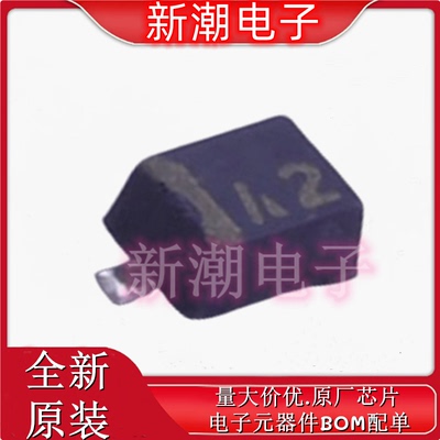 UDZSTFTE-175.1B 丝印A2 SOD323 200mW 稳压二极管 全新原厂罗姆