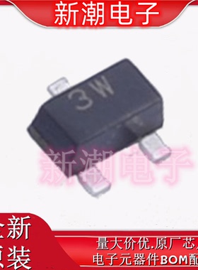 RB558WMTL 丝印3W 晶体管 SOT323 全新原厂罗姆