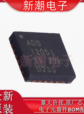 ADS1205IRGET ADC/DAC-专用型 封装QFN-24 全新原厂TI(德州)