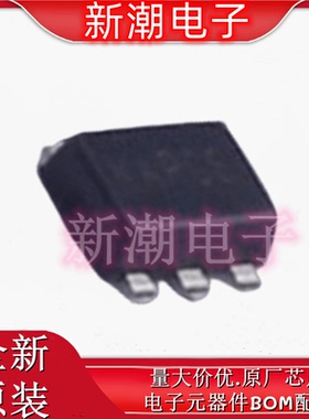 MMDT3904V-7 2个NPN 40V200mA 三极管(BJT) 封装SOT-563 原厂美