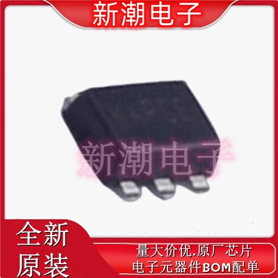 MMDT3904V-7 2个NPN 40V200mA 三极管(BJT) 封装SOT-563 原厂美