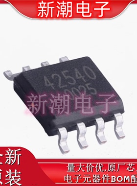BD42540FJ-CE2 42V 70mA 80dB@(120Hz) 线性稳压器 SOP-J8 罗姆