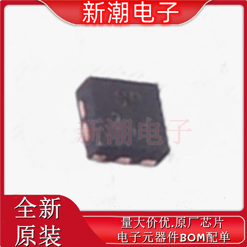 74AUP2G07FW4-7 缓冲器/驱动器/收发器 X2-DFN1010-6 全新(美台