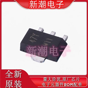 ±5% 全新原厂安世 BZV49 115 SOT 稳压二极管 C47