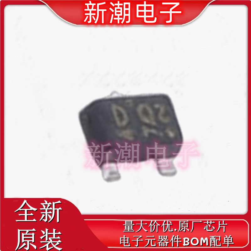 SSM3J15FV,L3F(T 场效应管(MOSFET) 封装SOT-723 全新原厂 (