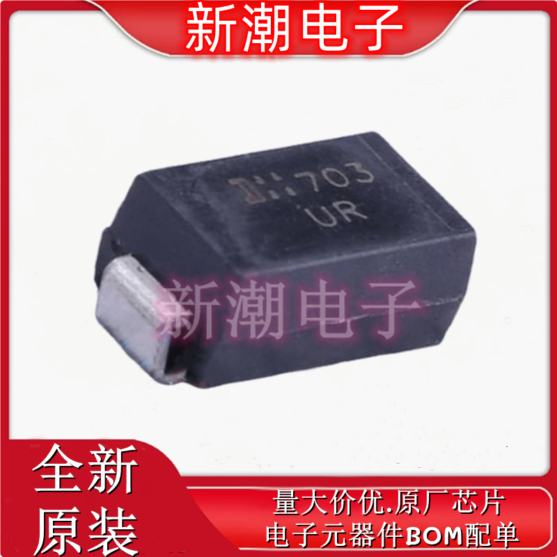 SMAJ17CA-13-F 丝印UR 双向 17V 瞬态抑制二极管 DO-214AC 原厂