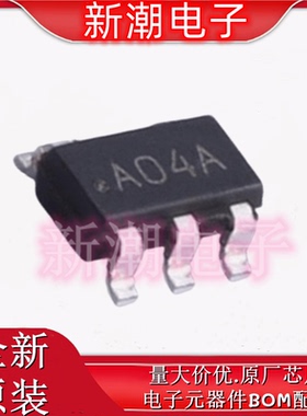 LM7301IM5X 运算放大器 丝印AO4A 封装SOT23 全新原厂TI/德州