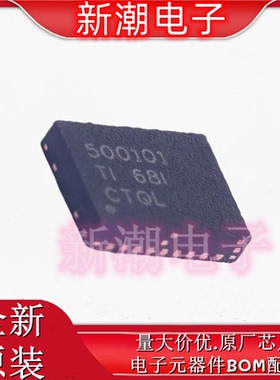 BQ500101DPCR 500101 栅极驱动IC VSON-CLIP-8 全新原厂TI(德州