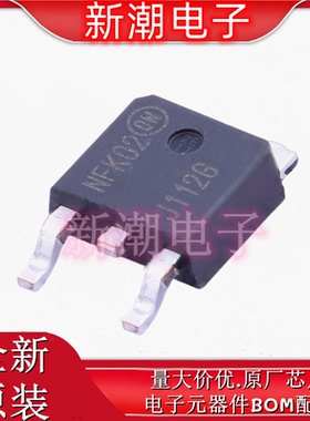 MJD112T4G 达林顿管 封装TO-252-2 全新原厂安森美