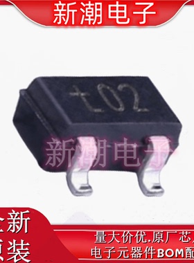 PDTC143EU,115 100mA50V 数字晶体管 封装SOT-323 全新原厂(安世