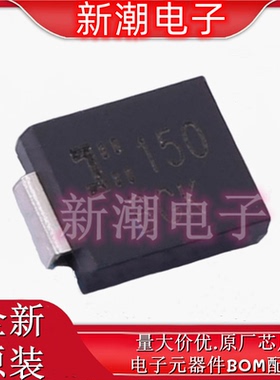 SMCJ60CA-13-F 丝印BGK 双向 60V 瞬态抑制二极管 DO-214AB 原厂