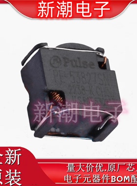 PE-53827SNL 功率电感248uH 封装SMD 全新原厂PULSE(普思)