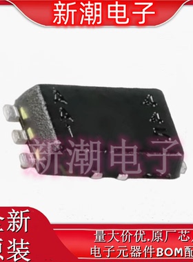 BH1750FVI-TR BH1750 WSOF6 环境光传感器 全新原厂罗姆