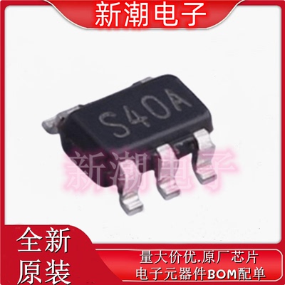 LM2611AMF/NOPB 封装SOT-23 AC-DC控制器和稳压器全新原厂TI/德州