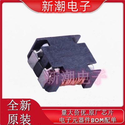 ACM7060-701-2PL-TL01 共模滤波器 封装SMD 全新原厂TDK