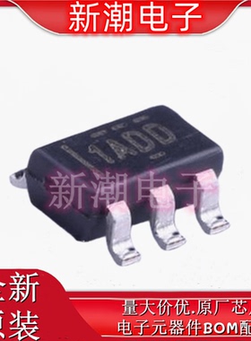 INA180B4IDBVT 封装SOT23-5 电流感应放大器 全新原厂TI/德州