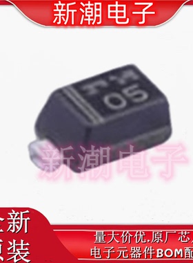 EDZVT2R10B 丝印05 SOD-523 150mW 稳压二极管 全新原厂罗姆