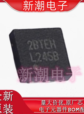 LM5085SD/NOPB 5085SD DC-DC控制芯片  DFN-8 全新原厂TI(德州)