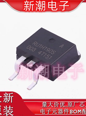 RU1H190S N沟道 100V 190A 场效应管 封装TO-263 全新原厂锐俊