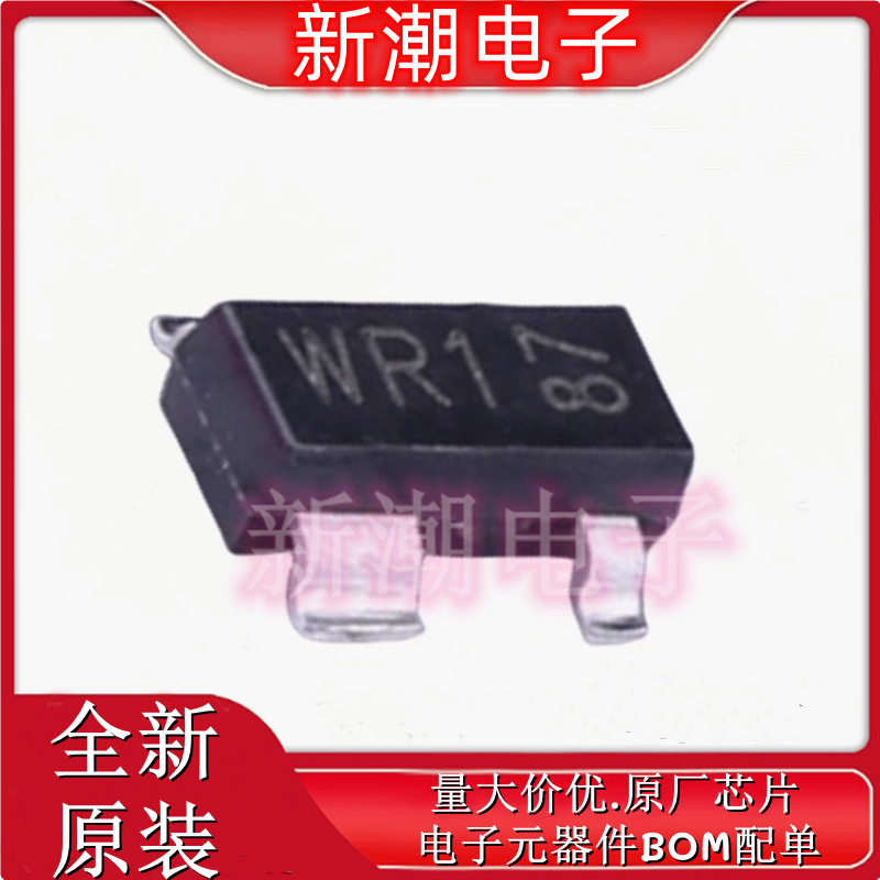 PRTR5V0U2X,215 静电和浪涌保护 封装SOT-143 全新原厂 (安世)