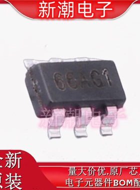 BL9366 DC-DC电源芯片 封装SOT-23-6 全新原厂BL(上海贝岭)