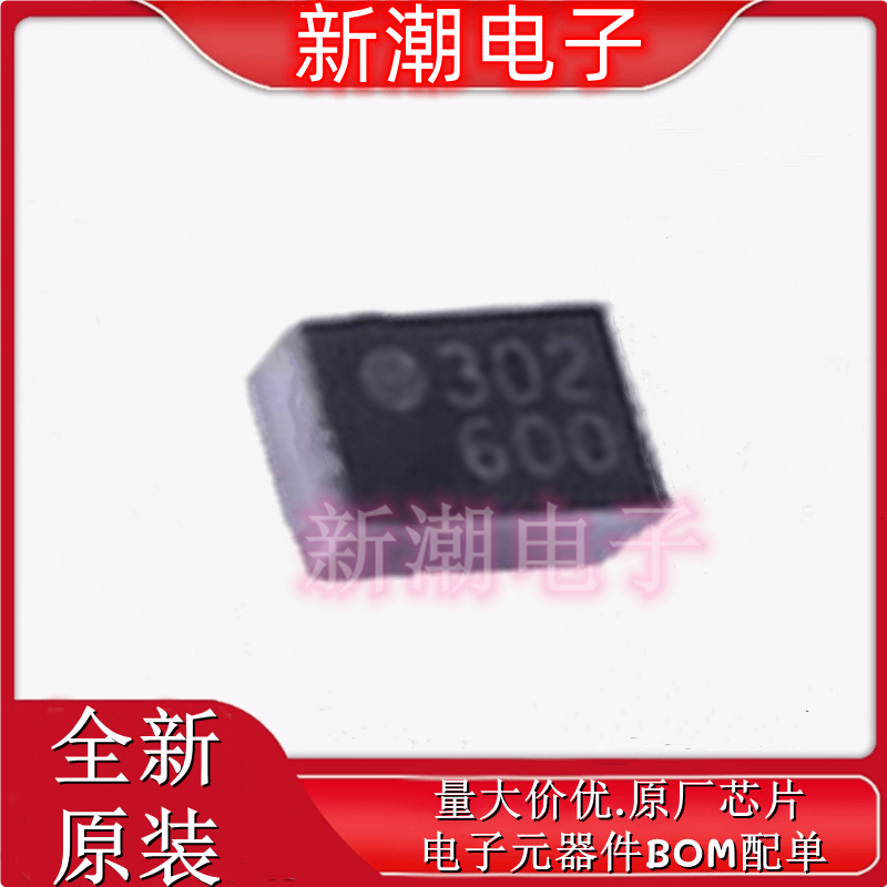 LC898302AXA-MH 电机驱动芯片 封装XFBGA-6 全新原厂on (安森美