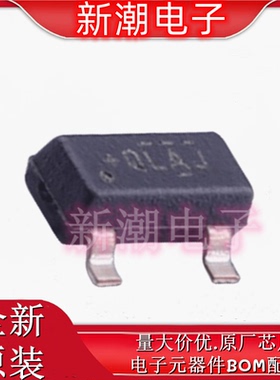 DRV5033AJQDBZR DRV5033 霍尔开关 封装SOT-23 全新原厂TI(德州