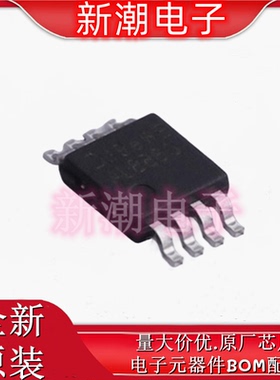 AL8860MP-13 AL8860MP LED驱动 封装MSOP-8 全新原厂美台