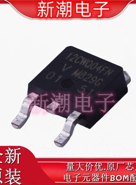 VS-12CWQ04FNTR-M3 40V 6A 680mV@12A 肖特基二极管 封装TO-252AA