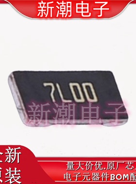 PMR18EZPFU7L00 电流采样电阻 1W 7m&Omega; &plusmn;1% 1206 全