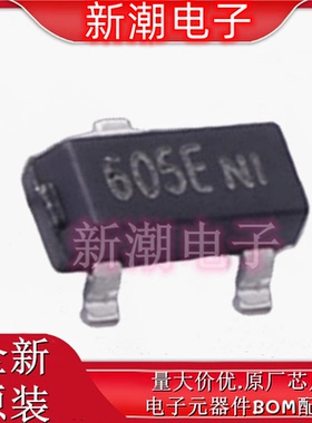 DMZ6005E N沟道 600V 20mA 耗尽型 场效应管 SOT-23 全新原厂ARK