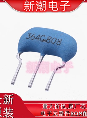 CSTLS3M64G53-B0 3.64MHz &plusmn;0.5% 15pF陶瓷谐振器(无源)