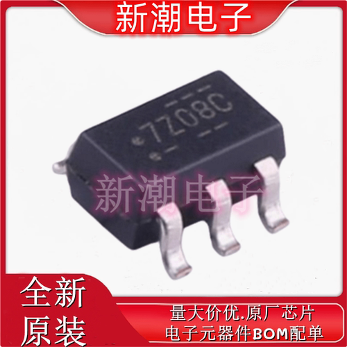 NC7SZ08M5X 逻辑门 丝印7Z08C 封装SOT-23-5 全新原厂安森美