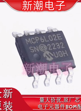 MCP6L02T-E/SN 运算放大器 封装SOIC-8 全新原厂 (美国微芯)