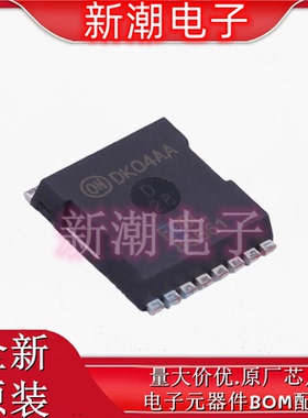 FDBL86561-F085 场效应管 N-CH 60V300A封装PSOF8 全新原厂安森美