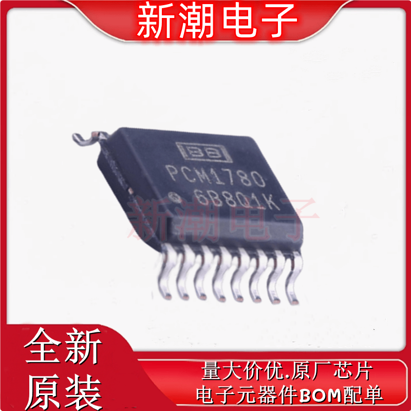 PCM1780DBQR ADC/DAC-专用型 封装SSOP-16 全新原厂TI(德州)