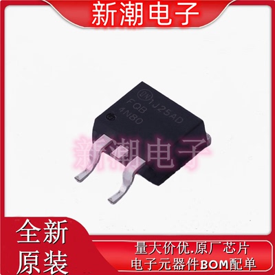 FQB4N80TM N沟道 800V 3.9A 场效应管 封装TO263 全新原厂安森美