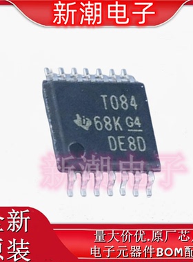 TL084CPWR 084CPWR  FET输入运放 封装TSSOP-14 全新原厂TI(德州