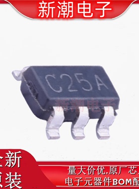 LMV7271MFX/NOPB 7271MFX 比较器 封装SOT-23-5 全新原厂TI(德州