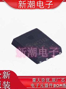 FDMS7670AS  N沟道 30V 42A 场效应管 封装DFN-8 全新原厂安森美