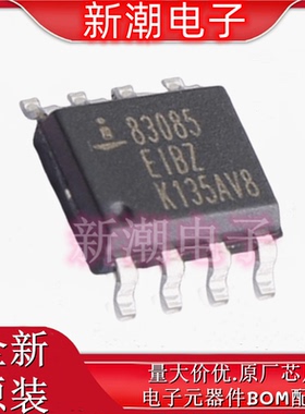 ISL83085EIBZ-T 收发器RS-485/RS-422 SOIC-8 全新原厂(瑞萨)
