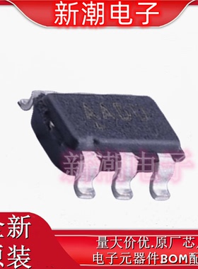 MAX16054AZT+T 断按键控制器 封装TSOT-23-6 全新原厂ADI(亚德诺