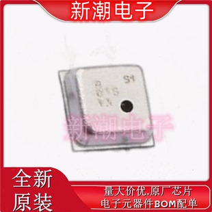 ICP-20100 压力传感器 封装LGA-10L 全新原厂 (应美盛)