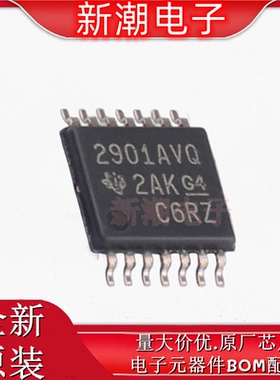 LM2901AVQPWRG4Q1 2901AVQ  比较器 TSSOP-14 全新原厂TI(德州)