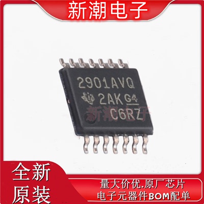 LM2901AVQPWRG4Q1 2901AVQ  比较器 TSSOP-14 全新原厂TI(德州)