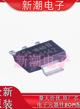 BTS4142N BTS4142 功率电子开关 封装SOT-223 全新原厂